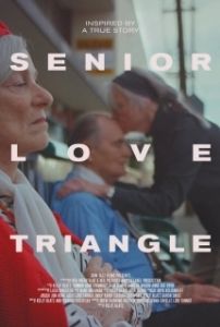 Постер Любовный треугольник (Senior Love Triangle)