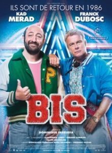 Постер Бис (Bis)