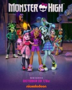 Постер Школа монстров (Monster High: New Ghoul at School)