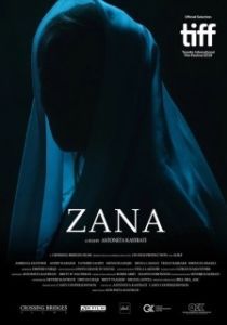 Постер Зана (Zana)