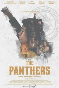 Постер Пантеры (The Panthers)