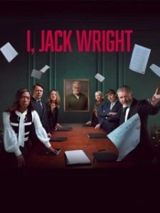Постер Я, Джек Райт (I, Jack Wright)