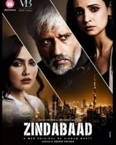 Постер Да здравствует! (Zindabaad)