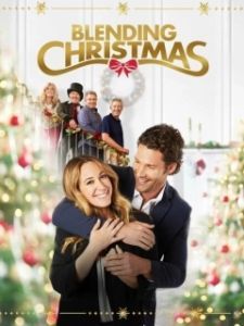 Постер Неидеальное Рождество (Blending Christmas)