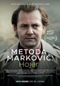 Постер Метод Марковича: Хойер (Metoda Markovic: Hojer)