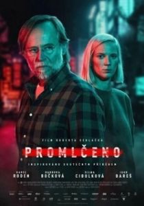 Постер Время исчерпано (Nightline)