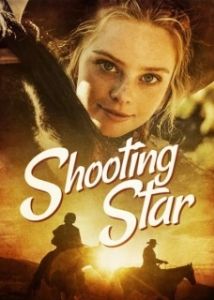 Постер Соревнование Стар (Shooting Star)