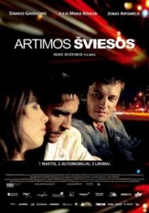 Постер Ближний свет (Artimos sviesos)