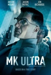 Постер МК-Ультра (MK Ultra)