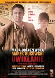Постер Запутанность (Uwiklanie)