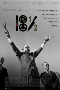 Постер 18 с половиной минут (18 1/2)