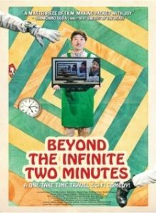 Постер За пределами двух бесконечных минут (Beyond the Infinite 2 Minutes)