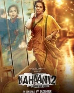Постер История 2 (Kahaani 2)