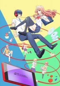 Постер Реальная девушка (3D Kanojo Real Girl)