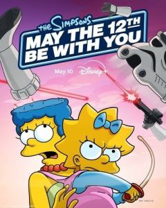 Постер Да пребудет с вами 12-е число (May the 12th Be with You)