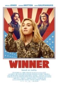 Постер Уиннер (Winner)