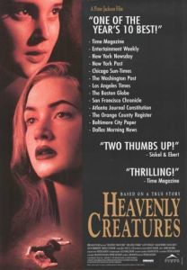 Постер Небесные создания (Heavenly Creatures)