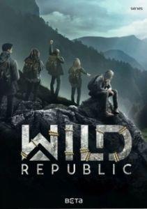 Постер Дикая республика (Wild Republic)