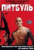 Постер Питбуль (Legend of the Pit Fighter)