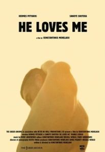 Постер Он любит меня (He Loves Me)