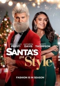 Постер Стильный Санта (Santa's Got Style)