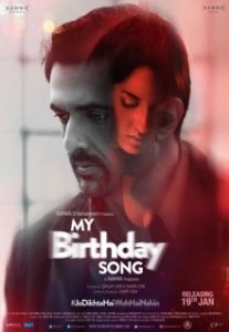 Постер Моя именинная песнь (My Birthday Song)