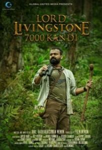 Постер Лорд Ливингстон и 7000 Канди (Lord Livingstone 7000 Kandi)