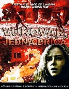 Постер Вуковар (Vukovar, jedna prica)