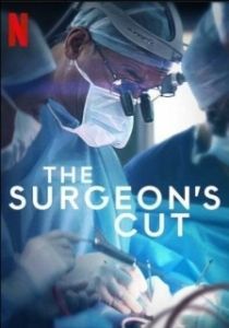 Постер На острие скальпеля (The Surgeon's Cut)