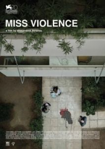 Постер Госпожа жестокость (Miss Violence)