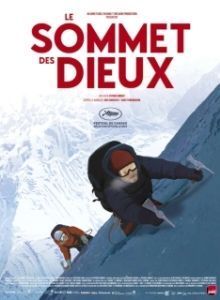 Постер Вершина богов (Le sommet des dieux)