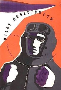 Постер Цель его жизни 