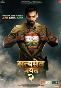 Постер Истина побеждает 2 (Satyameva Jayate 2)