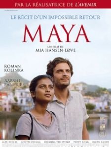 Постер Майя (Maya)
