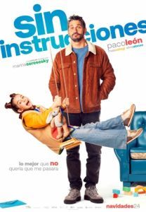 Постер Детки: Инструкция не прилагается (Sin instrucciones)