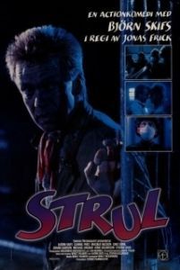 Постер Подставленный (Strul)