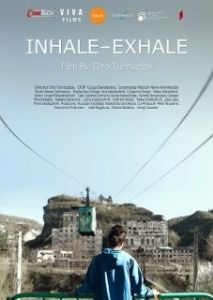 Постер Вдох-выдох (Inhale-Exhale)