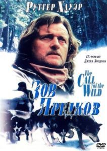 Постер Зов предков (The Call of the Wild: Dog of the Yukon)