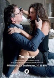 Постер Тулуза (Toulouse)