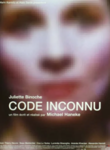 Постер Код неизвестен (Code inconnu: Récit incomplet de divers voyages)