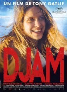 Постер Джам (Djam)