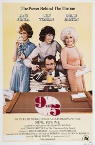 Постер С девяти до пяти (Nine to Five)