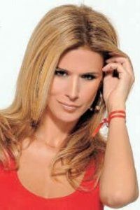 Флавия Палмиеро