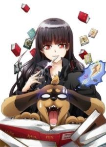 Постер Пёс и ножницы (Inu to hasami wa tsukaiyô)