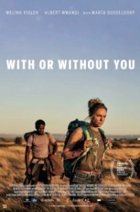 Постер С тобой или без тебя (With or Without You)