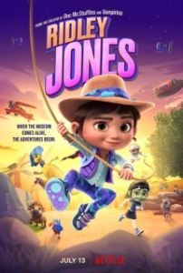 Постер Ридли Джонс (Ridley Jones)