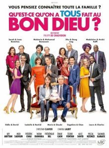 Постер Самая безумная свадьба 3 (Qu'est-ce qu'on a tous fait au Bon Dieu ?)