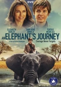 Постер Большое путешествие слона (Phoenix Wilder and the Great Elephant Adventure)