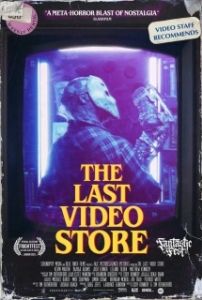Постер Последний видеопрокат (The Last Video Store)