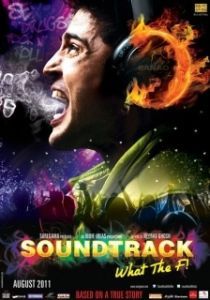 Постер Саундтрек (Soundtrack)